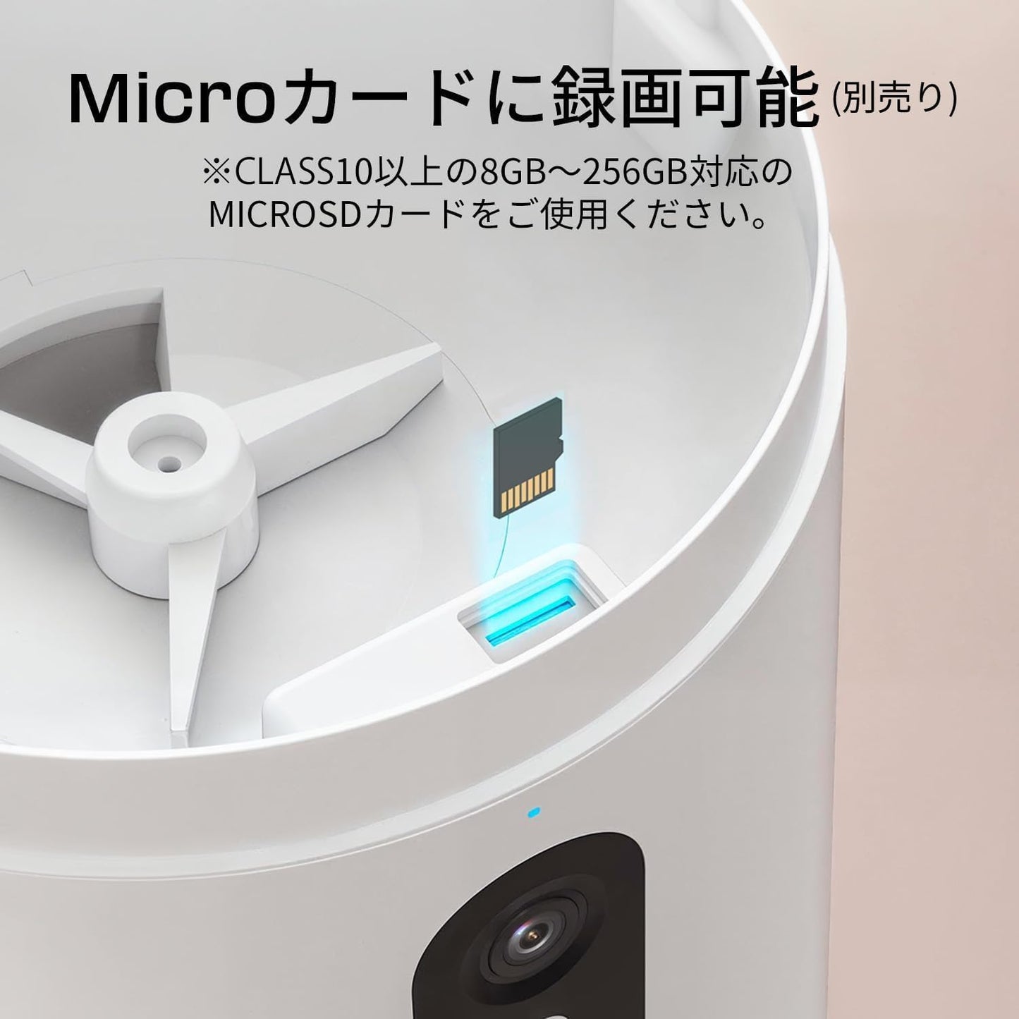 Surfola 自動給餌器 猫 犬 カメラ付き 「WiFi必要」スマホ連携 4L大容量 うさぎ ペット 餌やり機 1日8食 遠隔操作 双方向会話 2WAY給電 音声録音 操作簡単 お手入れ簡単 日本語対応アプリ説明書 SP03