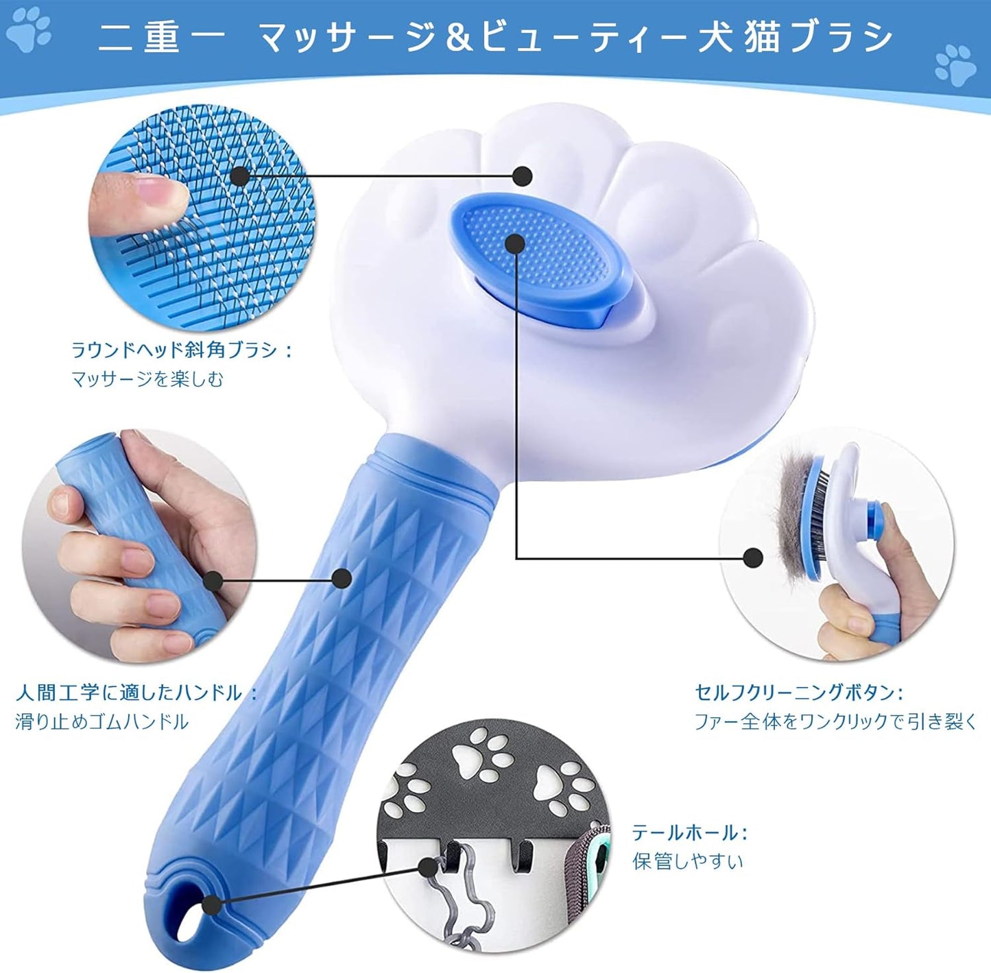 【正規品】SanMori ペット用 痛くない ヒーリングブラシ スリッカーブラシ 長毛・短毛種 くし ワンマッサージしながら抜け毛除去 ボタンを押して抜け毛が簡単に取れる ペットグルーミングブラシ 猫・犬兼用(グレー)