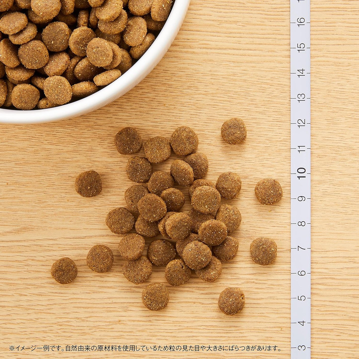 Nutro ナチュラルチョイス 成猫用 食にこだわる猫用 アダルト チキン 2kg ドライフード 総合栄養食 1歳以上 キャットフード 猫 厳選自然素材 穀物フリー グレインフリー 香料・着色料 無添加 ニュートロ