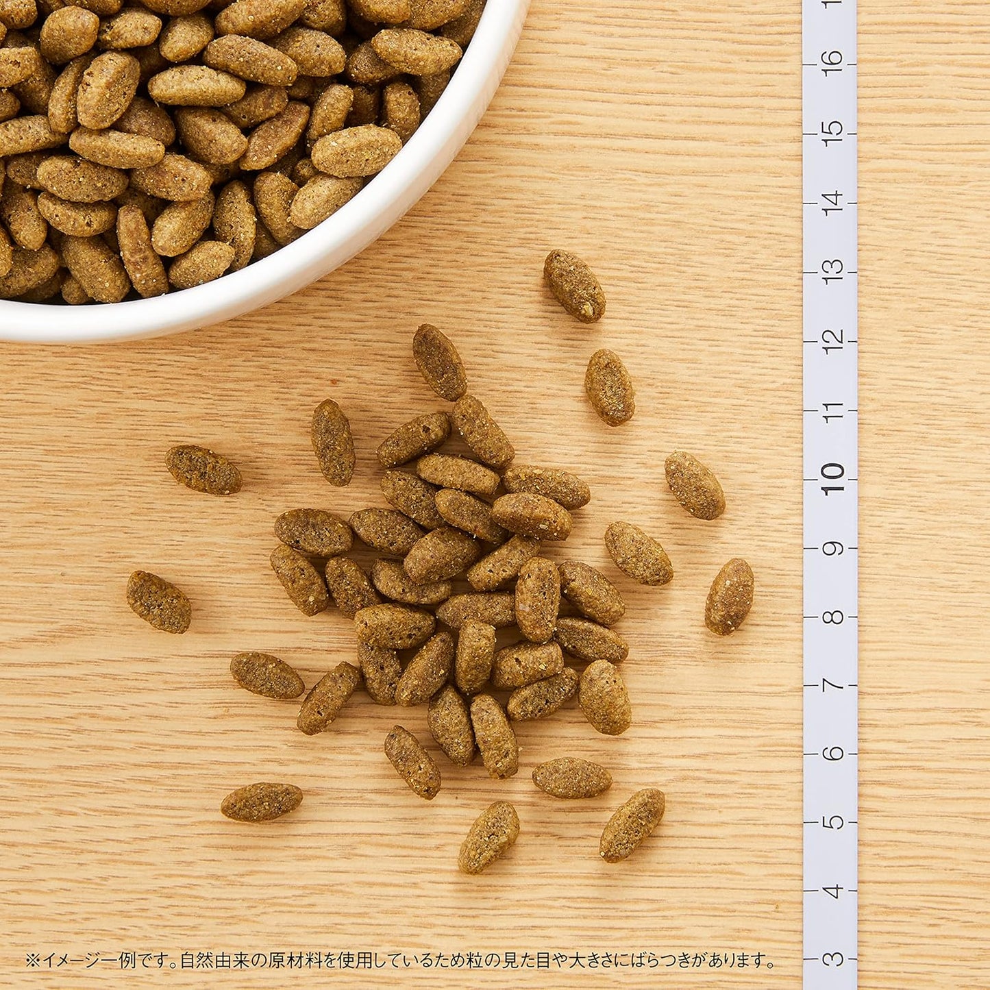Nutro ナチュラルチョイス 成猫用 避妊・去勢猫用 アダルト 白身魚 2kg ドライフード 総合栄養食 1歳以上 キャットフード 猫 厳選自然素材 下部尿路の健康維持 香料・着色料 無添加 ニュートロ