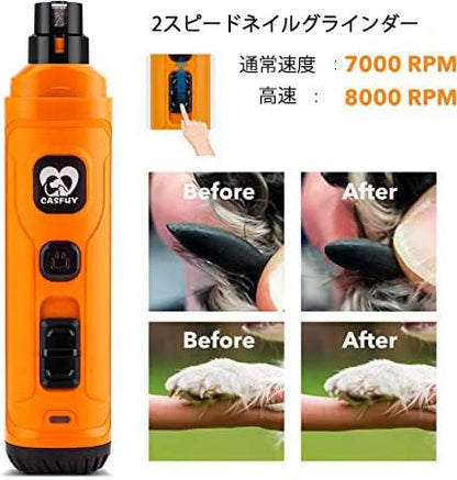 Casfuy犬爪切り電動ー 2つのLEDライト付き - 新バージョン 2スピード 強力な電動ペット用爪切り プロフェッショナル 静かで痛みのない足のグルーミングとスムージング 小中大型犬と猫用