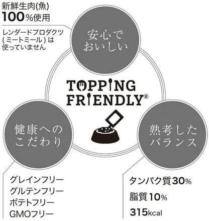 POCHI ザ・ドッグフード ベーシック ワイルドサーモン 3kg 低カロリー グレインフリー
