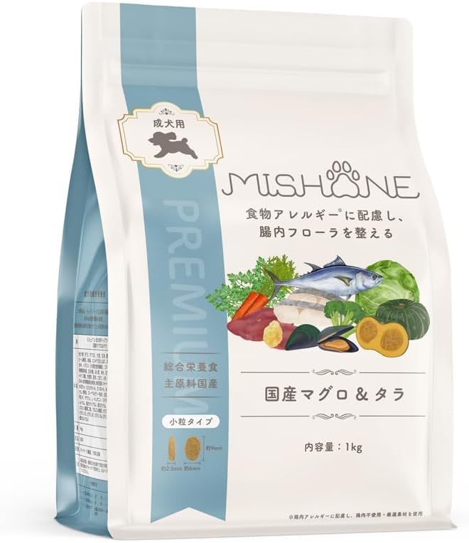 ミシュワン ドッグフード 成犬用(国産マグロ＆タラ)1kg×1個 【獣医師監修】 皮膚・関節ケア 鶏肉アレルギー