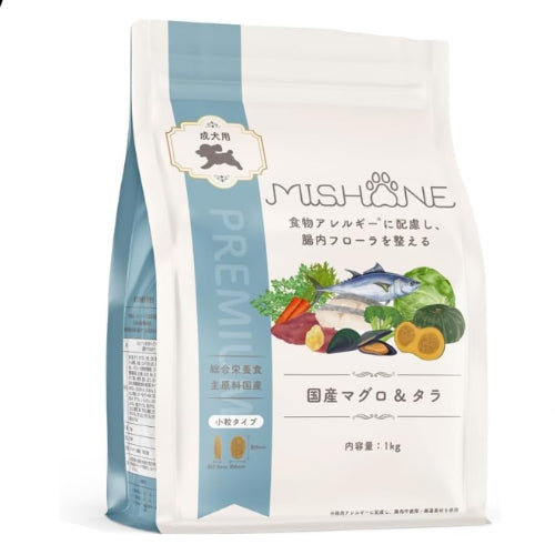 ミシュワン ドッグフード 成犬用(国産マグロ＆タラ)1kg×1個 【獣医師監修】 皮膚・関節ケア 鶏肉アレルギー