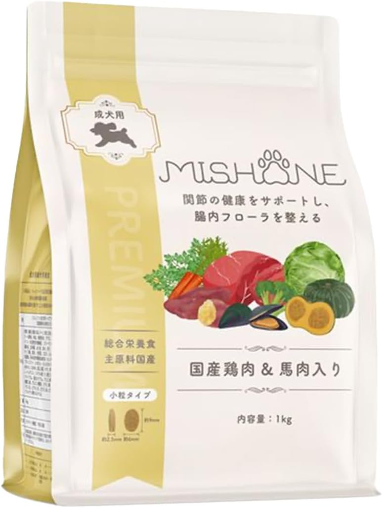 ミシュワン ドッグフード 成犬用(国産鶏肉＆馬肉)1kg×1個 【獣医師監修】 無添加 グルテンフリー 総合栄養食