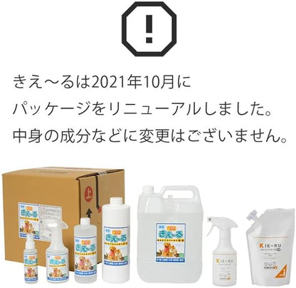 きえ～る Hシリーズ ペット用 詰替 4L ×4本入