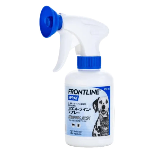 【動物用医薬品】フロントラインスプレー 犬/猫用 250mL