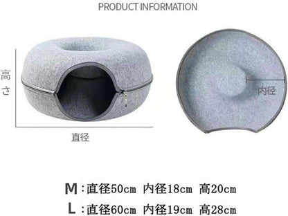 60*28CM 猫ドーナツ 猫用ベッド ねこちぐら キャットドーナツ 猫トンネル 取り外し可能 洗える猫用ベッド 小型犬に適したベッド 屋内用 猫トンネル (グレーL)