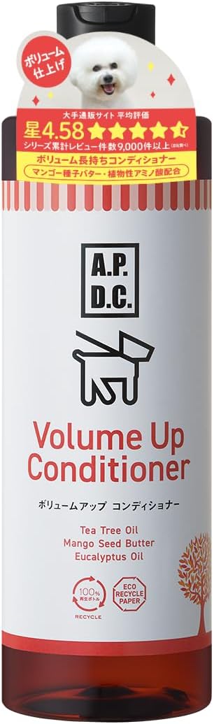 A.P.D.C. ボリュームアップ コンディショナー 全犬種対応 ニオイもどり抑制 ハリ コシ ふわツヤ 仕上がり ナチュラル成分配合 トリマー推奨品 ハーブ ティーツリーの香り 犬用 ペット リンス トリートメント たかくら新産業