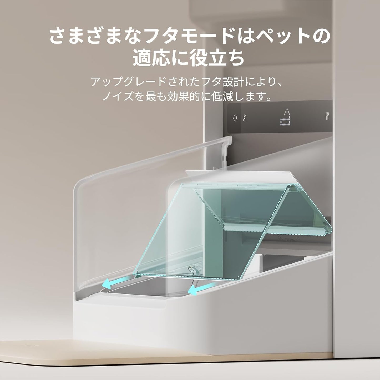 PETLIBRO 自動給餌器 自動えさやり器 餌やり器 食器 RFID ライト付き首輪タグ タグ識別と作動 個別管理 5G Wi-Fi対応 アプリ操作可能 横取り防止 1日食設定可能 猫用 3L容量 ゴールデンウィーク留守対策