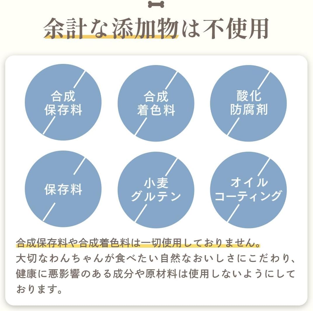 ミシュワン ドッグフード 成犬用(国産マグロ＆タラ)1kg×1個 【獣医師監修】 皮膚・関節ケア 鶏肉アレルギー