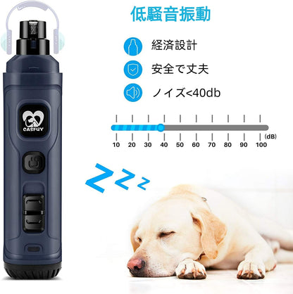 Casfuy犬爪切り電動ー 2つのLEDライト付き - 新バージョン 2スピード 強力な電動ペット用爪切り プロフェッショナル 静かで痛みのない足のグルーミングとスムージング 小中大型犬と猫用