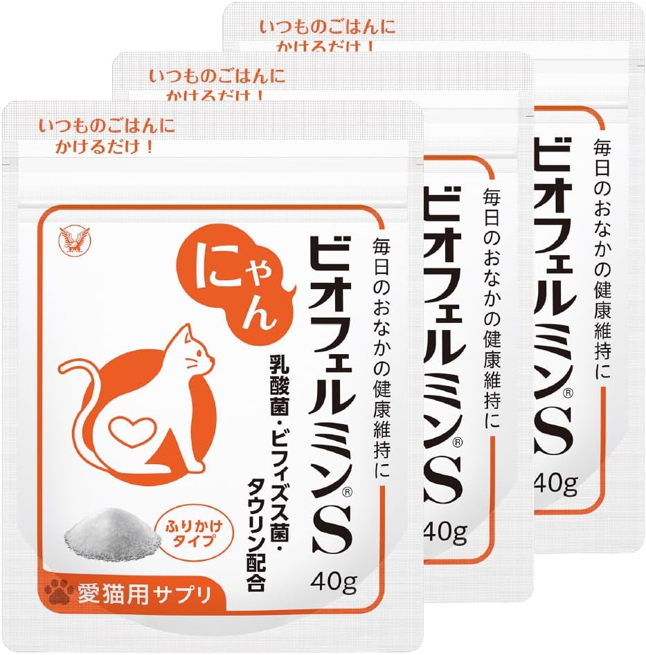 大正製薬 にゃんビオフェルミンS 1袋/40g【猫用健康補助食品】乳酸菌 ビフィズス菌 タウリン配合 腸活 おなかの健康 粉末サプリ 国産 計量スプーン付き 猫 サプリ