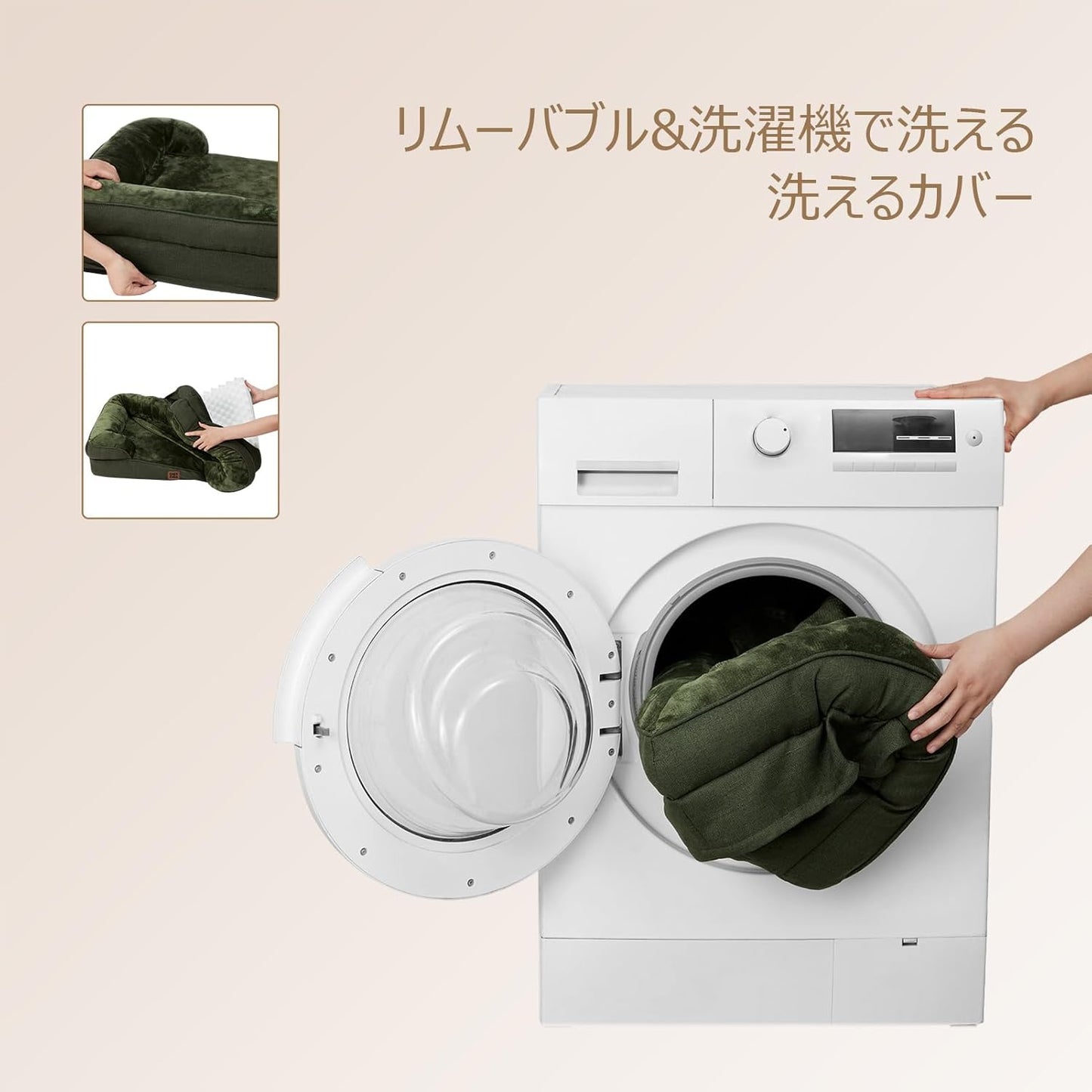 EHEYCIGA 犬 ベッド 冬 ペットベッド 防水 猫 ベッド 洗える 犬用 クッション 高反発 取り外せるカバー 滑り止め オールシーズン 小型犬 中型犬