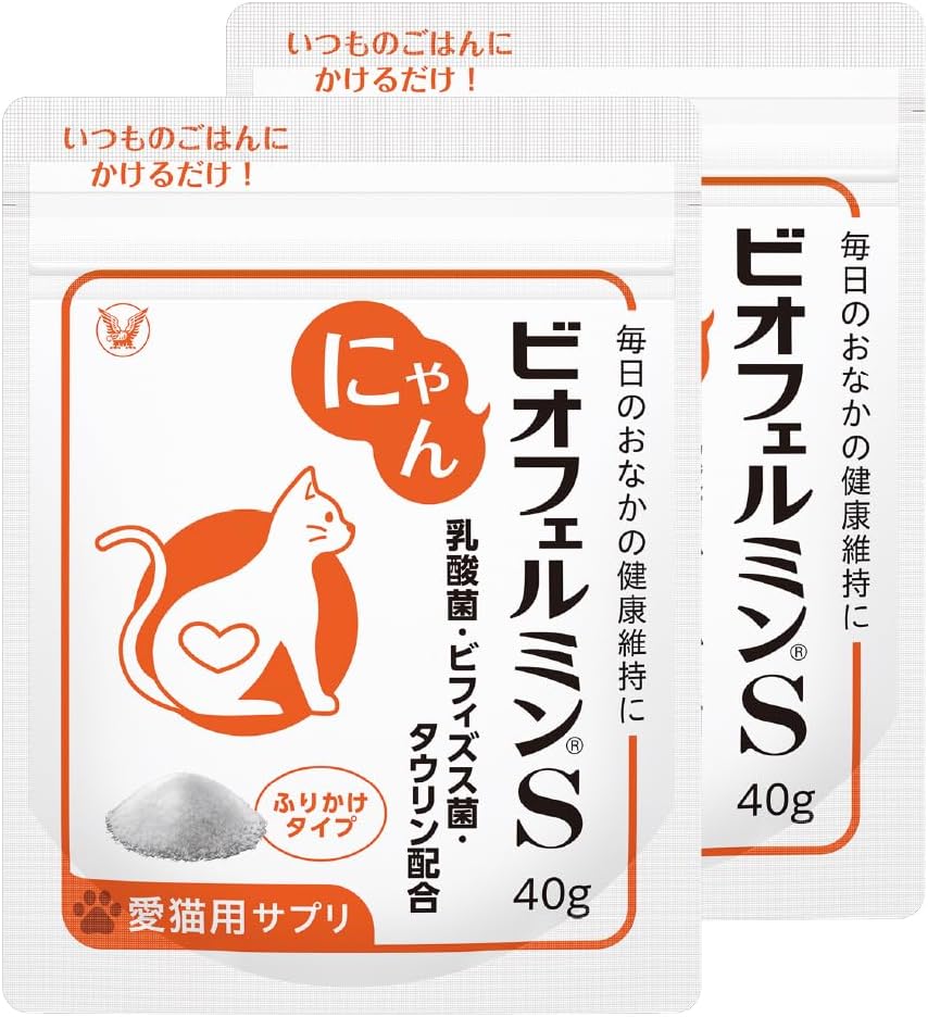 大正製薬 にゃんビオフェルミンS 1袋/40g【猫用健康補助食品】乳酸菌 ビフィズス菌 タウリン配合 腸活 おなかの健康 粉末サプリ 国産 計量スプーン付き 猫 サプリ