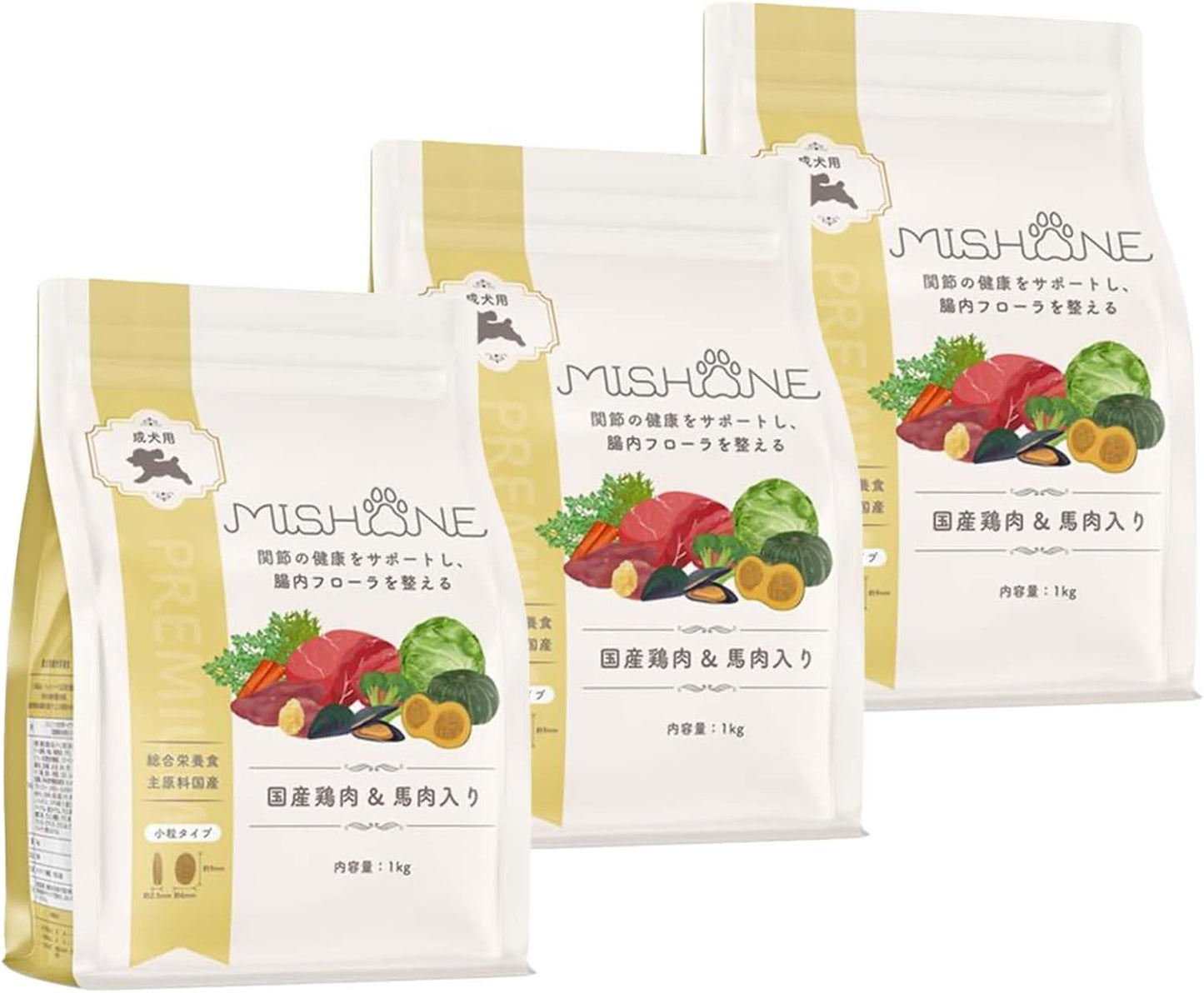ミシュワン ドッグフード 成犬用(国産鶏肉＆馬肉)1kg×1個 【獣医師監修】 無添加 グルテンフリー 総合栄養食