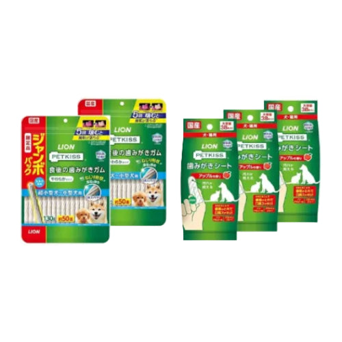 ライオン ペットキッス PETKISS 【歯みがきシート アップルセット】犬用おやつ 食後の歯みがきガム やわらか ジャンボパック 130gx2袋
