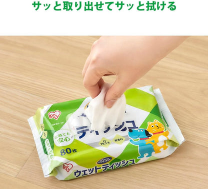アイリスオーヤマ ペット ウェットティッシュ3P 80枚×3パック【8個セット】DPWT-3P
