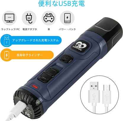 Casfuy犬爪切り電動ー 2つのLEDライト付き - 新バージョン 2スピード 強力な電動ペット用爪切り プロフェッショナル 静かで痛みのない足のグルーミングとスムージング 小中大型犬と猫用