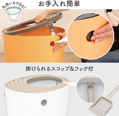 アイリスオーヤマ 猫 トイレ 上から猫トイレ 砂が飛び散りにくい&臭いの広がりも抑える レギュラー ネイビー