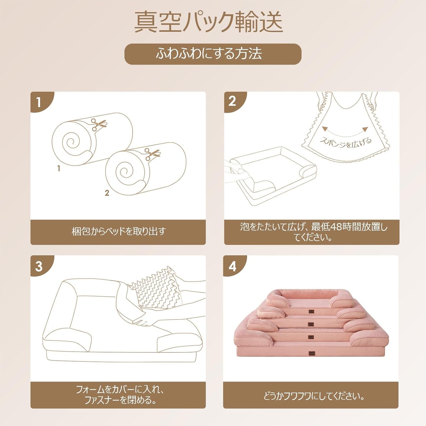 EHEYCIGA 犬 ベッド 冬 ペットベッド 防水 猫 ベッド 洗える 犬用 クッション 高反発 取り外せるカバー 滑り止め オールシーズン 小型犬 中型犬