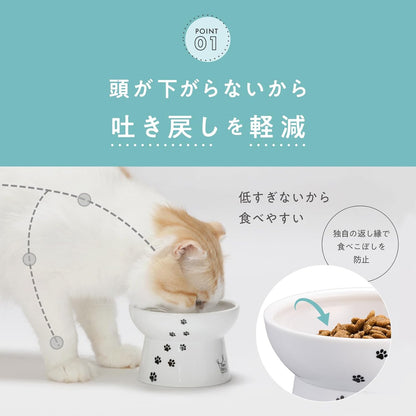 猫壱 ハッピーダイニング 脚付フードボウル 浅広口タイプ 猫柄 猫用 食器