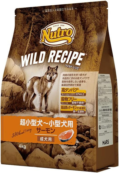 Nutro ワイルドレシピ 超小型犬~小型犬用 グレインフリー 成犬用 ターキー 2kg ドライフード 総合栄養食 ドッグフード 犬 穀物フリー 香料・着色料 無添加 ニュートロ