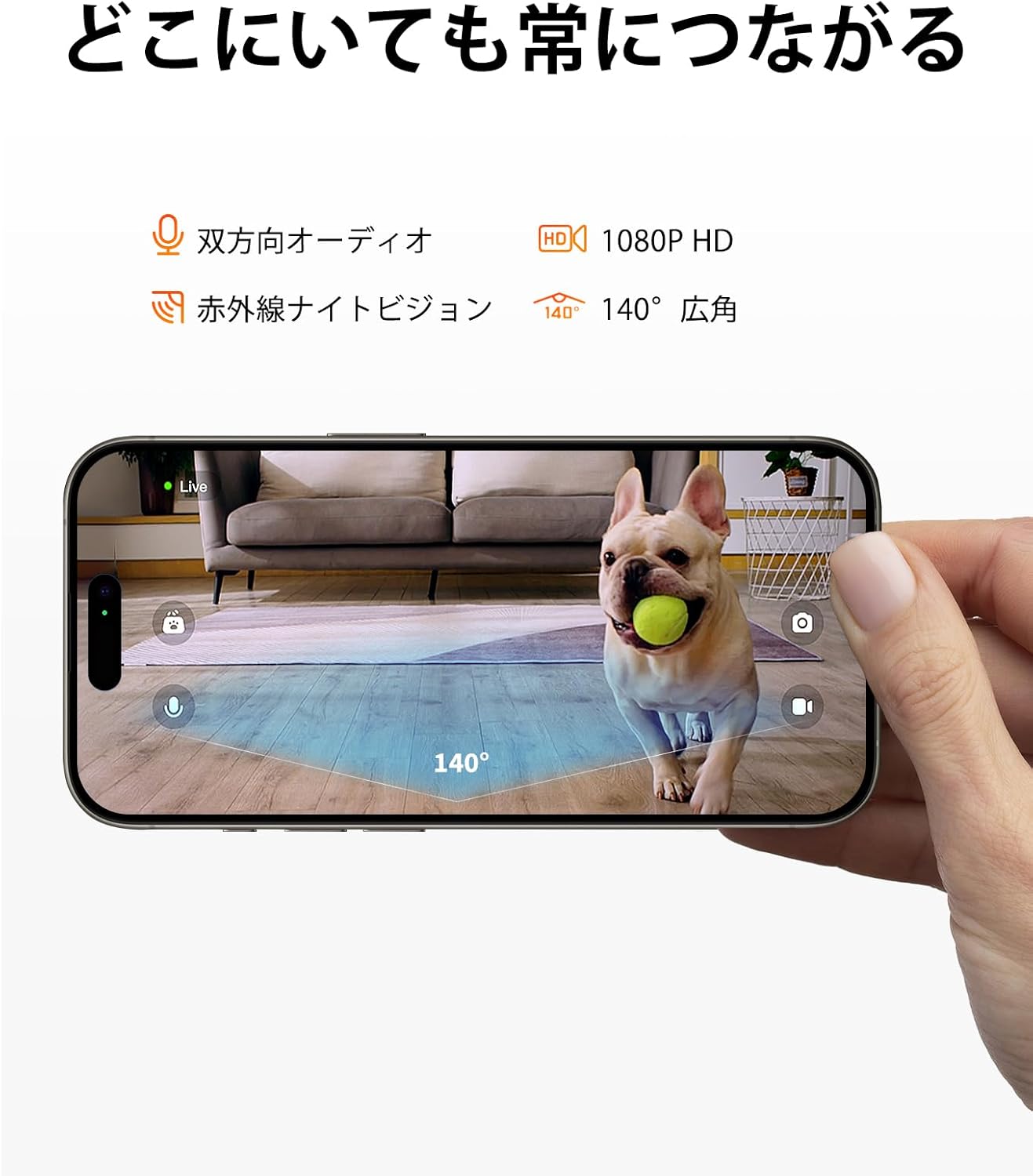 PETKIT 自動給餌器 猫 中小型犬用 タンク二層化 カメラ付き 1080P 暗視機能 双方向会話 透明な窓口 感知センサーを搭載 タイマー式 スマホ管理 2WAY給電 IOS Android対応 日本語対応アプリ (シングルホッパー カメラ付き)