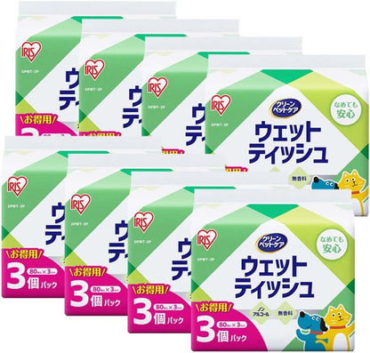 アイリスオーヤマ ペット ウェットティッシュ3P 80枚×3パック【8個セット】DPWT-3P