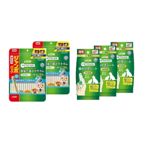 ライオン ペットキッス PETKISS 【歯みがきシート 無香料セット】犬用おやつ 食後の歯みがきガム やわらか ジャンボパック 130gx2袋