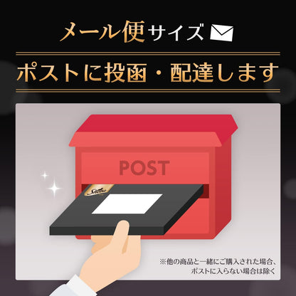 シーバ とろ~り メルティ おやつ 成猫用 まぐろ味&かつお味 贅沢5種バラエティ 12g×55本 キャットフード 猫 Sheba Melty メール便 大容量 まとめ買い