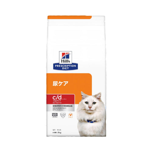 ヒルズ プリスクリプションダイエット キャットフード ドライ c/d シーディー マルチケア コンフォート チキン 尿ケア 猫用 特別療法食 2kg