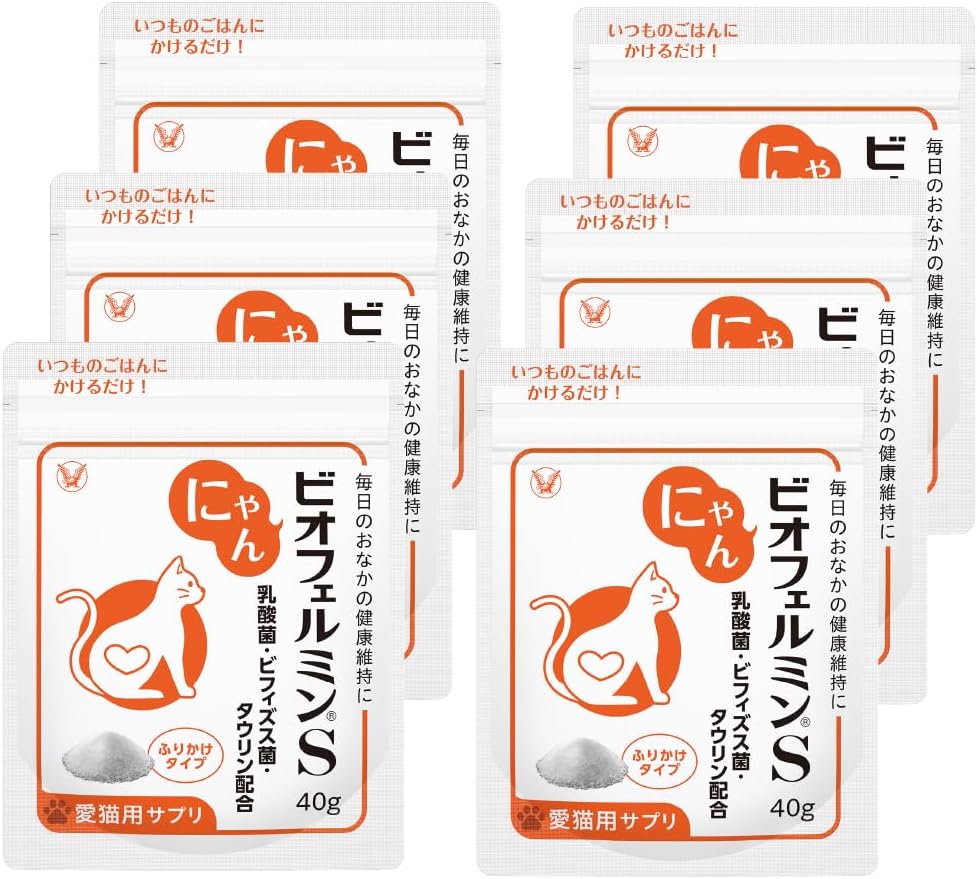大正製薬 にゃんビオフェルミンS 1袋/40g【猫用健康補助食品】乳酸菌 ビフィズス菌 タウリン配合 腸活 おなかの健康 粉末サプリ 国産 計量スプーン付き 猫 サプリ