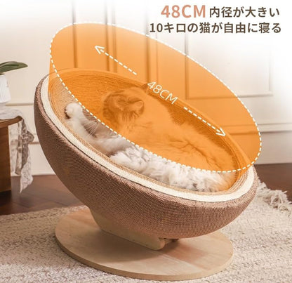猫 爪とぎ ベッド 天然サイザル麻製 すり鉢型 猫用爪研ぎ 滑り止め付き 多機能 猫おもちゃ 猫ベッド ストレス解消 丈夫で長持ち 家具保護 運動不足対策