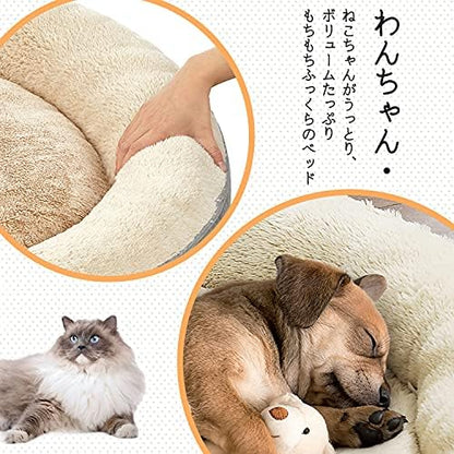 FEANDREA 犬 ベッド ペットベッド 猫 犬クッション ふわふわ 滑り止め 洗える ペットソファー 可愛いドーナツ型 中小型犬用 マット PGW050G01