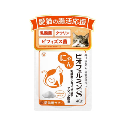 大正製薬 にゃんビオフェルミンS 1袋/40g【猫用健康補助食品】乳酸菌 ビフィズス菌 タウリン配合 腸活 おなかの健康 粉末サプリ 国産 計量スプーン付き 猫 サプリ