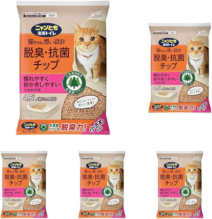 ニャンとも清潔トイレ 猫砂 [天然素材でパワフルに脱臭] 脱臭・抗菌チップ 小さめの粒 2.5L×6個 システムトイレ 猫用 消臭 ネコ砂 (ケース販売)