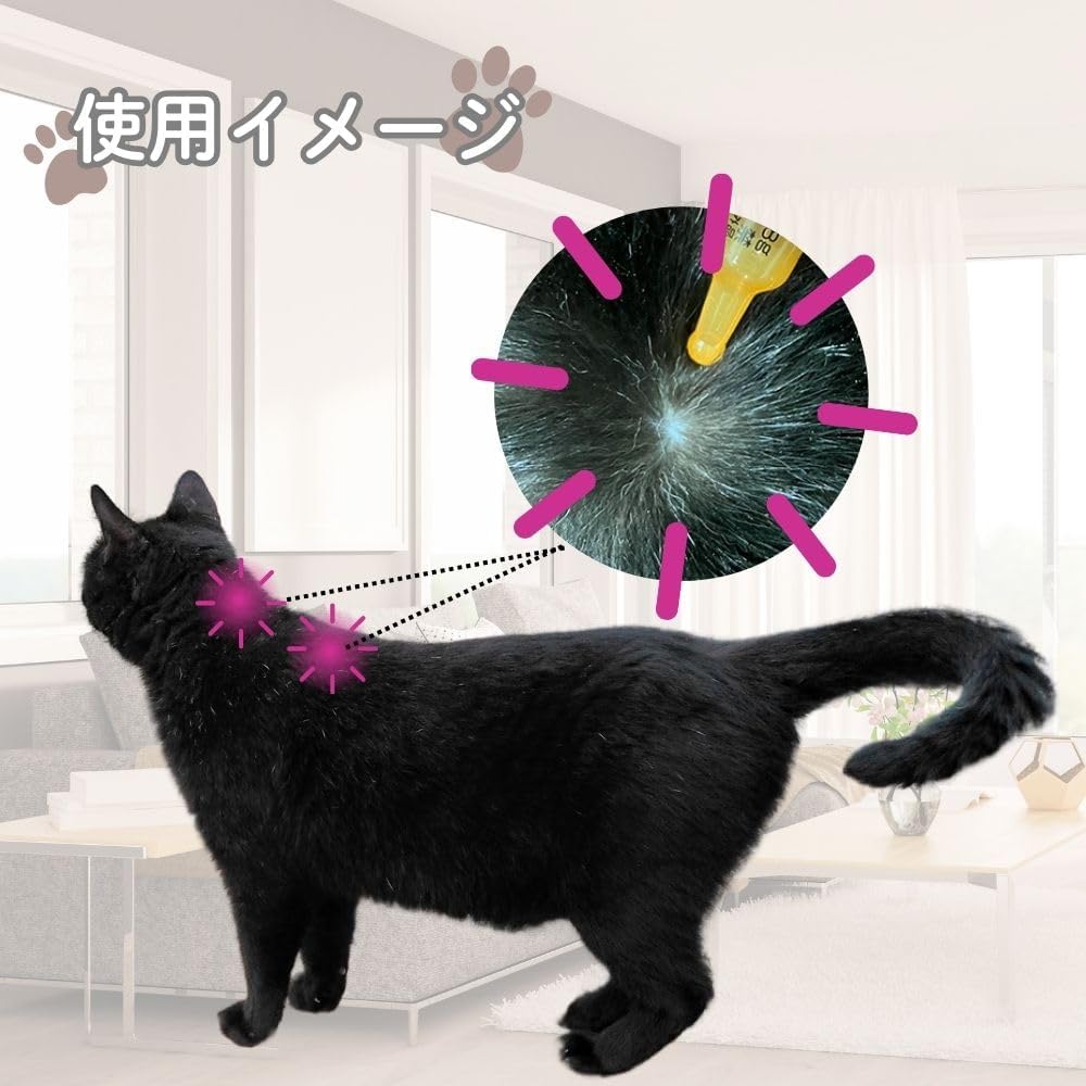 アース・ペット 薬用ショットオン 猫用 0.8g 6本入り【動物用医薬部外品】 ピンク 猫 0.8g×6本