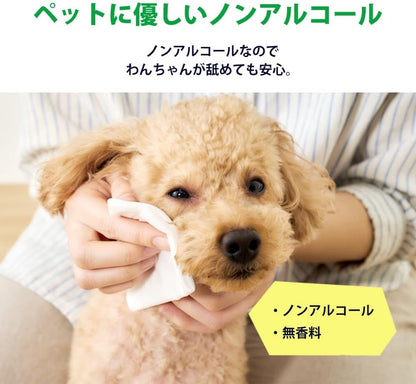 アイリスオーヤマ ペット ウェットティッシュ3P 80枚×3パック【8個セット】DPWT-3P