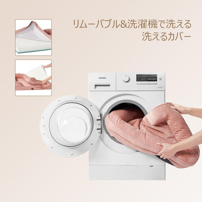 EHEYCIGA 犬 ベッド 冬 ペットベッド 防水 猫 ベッド 洗える 犬用 クッション 高反発 取り外せるカバー 滑り止め オールシーズン 小型犬 中型犬