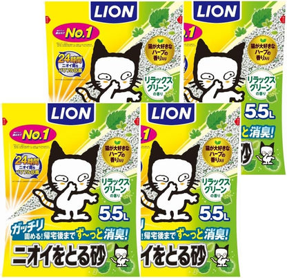 ライオン 猫砂 ニオイをとる砂 5.5Lx4袋 鉱物タイプ 無香料 全自動猫トイレ対応 LION PET
