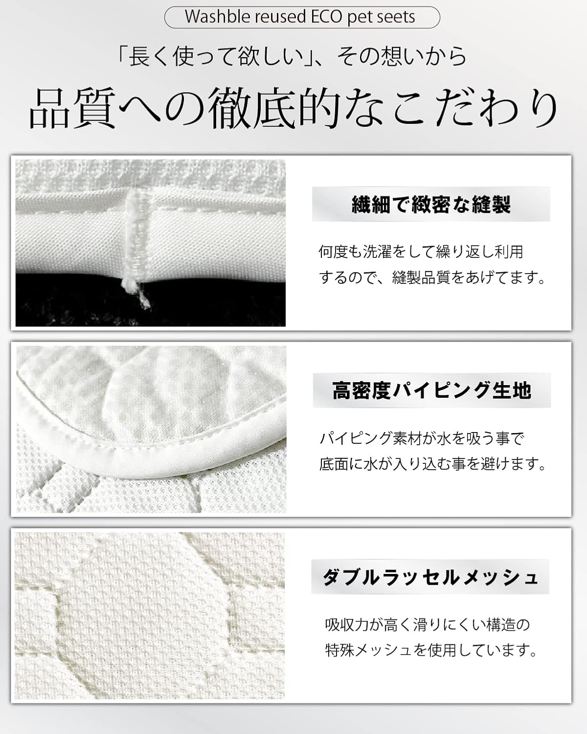 INULABO(イヌラボ) 洗えるペットシーツ S おしマットっこ ペットマット 丸ごと洗える 繰り返し使える 【プロの現場でも使われる高耐久】 (S（2枚セット）)