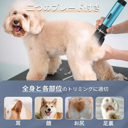 【正規品】【20年プロトリマー推奨】Pateker 犬バリカン 猫 バリカン | ペット用 ン 静音・軽量 電動 | 全身トリミング（背中・お腹・胸元・首周り・四肢など）| 小型犬から大型犬まで対応 | 猫・小動物対応| 人間工学デザイン | 充電式コードレス | 初心者向け日本語説明書付き