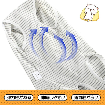 術後服 猫用 ペット術後ウェア 介護服 皮膚保護 不妊手術 傷口保護 避妊 傷舐め 引っ掻き防止 手術用 男の子 女の子 兼用  M