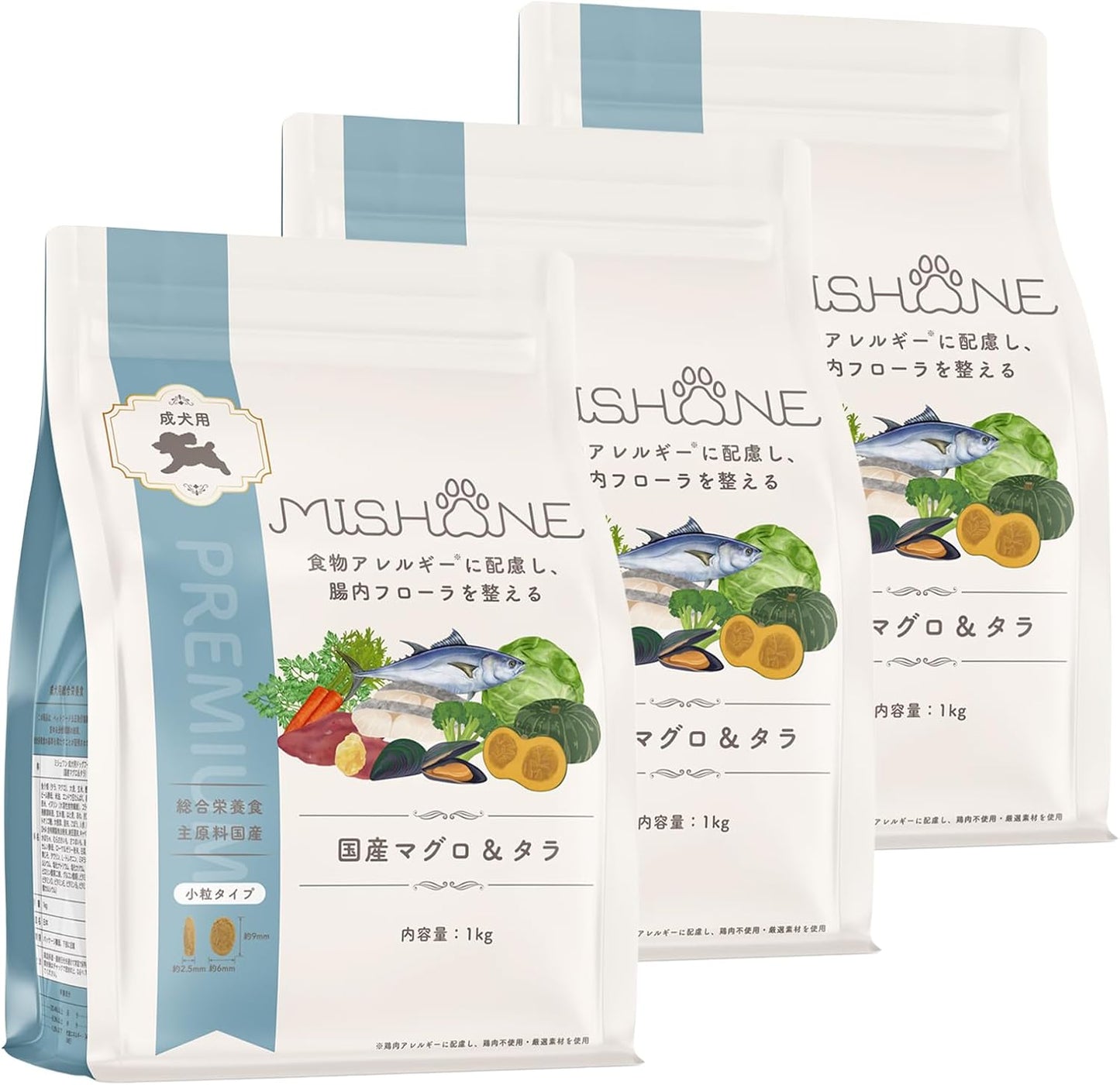ミシュワン ドッグフード 成犬用(国産マグロ＆タラ)1kg×1個 【獣医師監修】 皮膚・関節ケア 鶏肉アレルギー