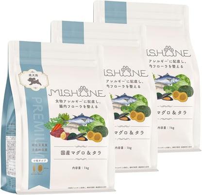 ミシュワン ドッグフード 成犬用(国産マグロ＆タラ)1kg×1個 【獣医師監修】 皮膚・関節ケア 鶏肉アレルギー