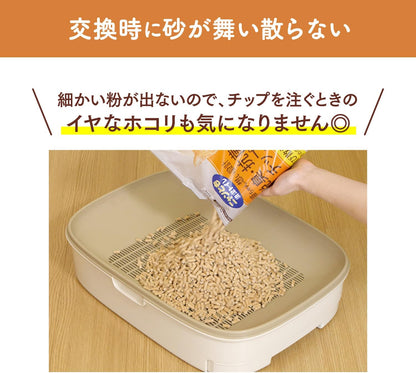 ニャンとも清潔トイレ 猫砂 [天然素材でパワフルに脱臭] 脱臭・抗菌チップ 大きめの粒 2.5L×6個 システムトイレ 猫用 消臭 ネコ砂 (ケース販売)