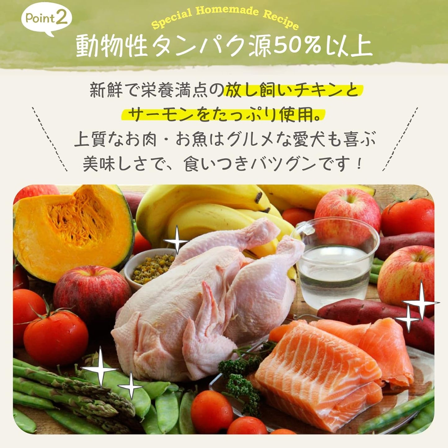 モグワン ドッグフード チキン＆サーモン（1.8kg）全犬種 全年齢対応 グレインフリー 無添加 グルテンフリー 総合栄養食 ヒューマングレード 公式限定商品冊子付き 子犬 成犬 シニア犬 小型犬 中型犬 大型犬【着色料・香料不使用】 もぐわん MogWan MGW