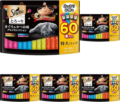 シーバ とろ~り メルティ おやつ 成猫用 まぐろ味&かつお味 贅沢5種バラエティ 12g×55本 キャットフード 猫 Sheba Melty メール便 大容量 まとめ買い