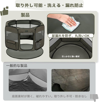 petsfit ペットサークル 折りたたみ 軽量 八角形 収納バッグ付き メッシュトップ 飛び出し防止設計 しっかり 室内 屋外 キャンプ 旅行 猫 犬 洗える 多用途